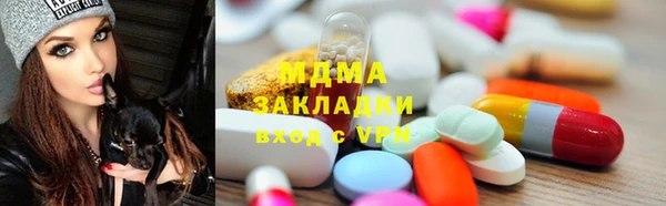 винт Балахна